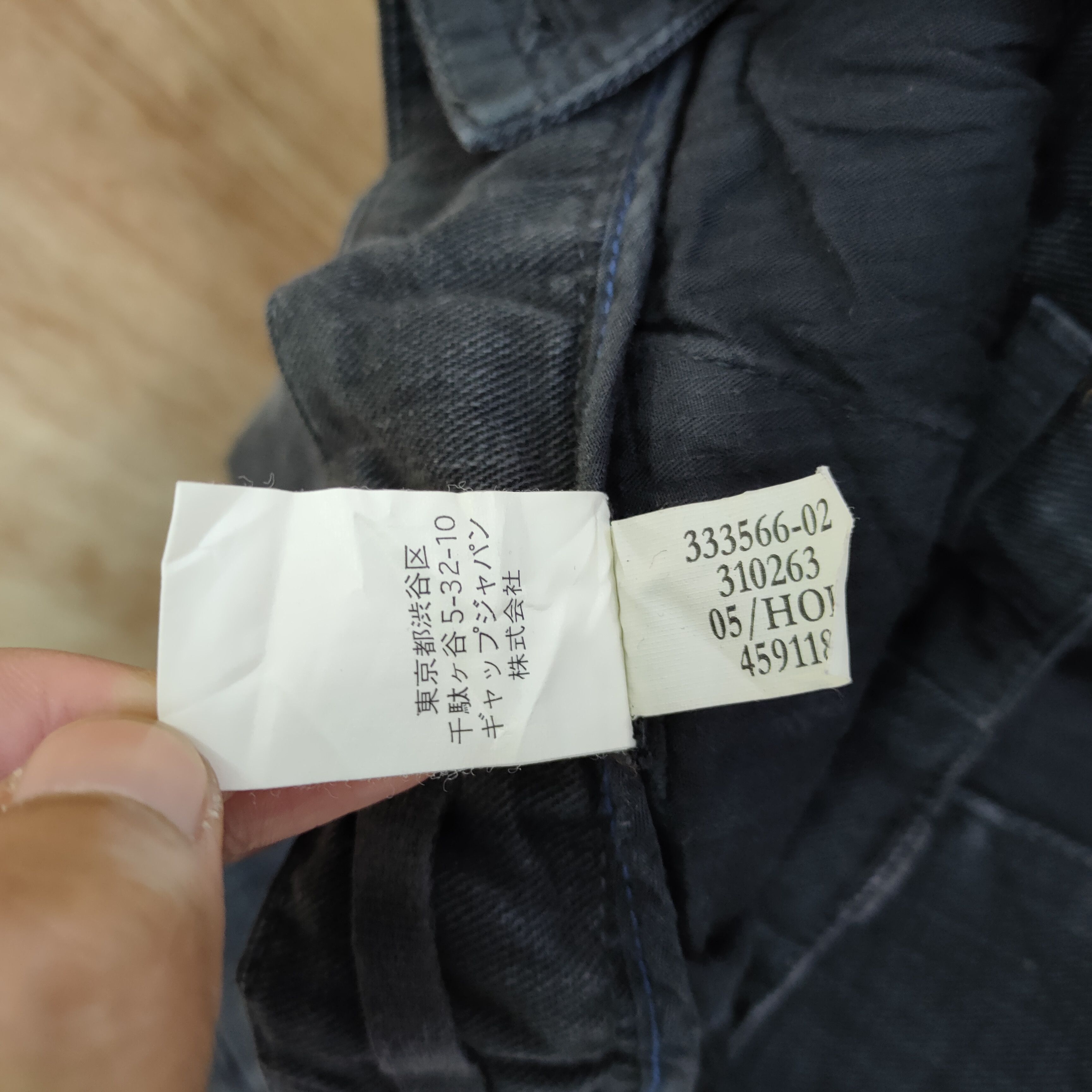 Vintage VINTAGE JAPANESE BLACK CARGO PANTS Size US 34 / EU 50 - 17 Thumbnail