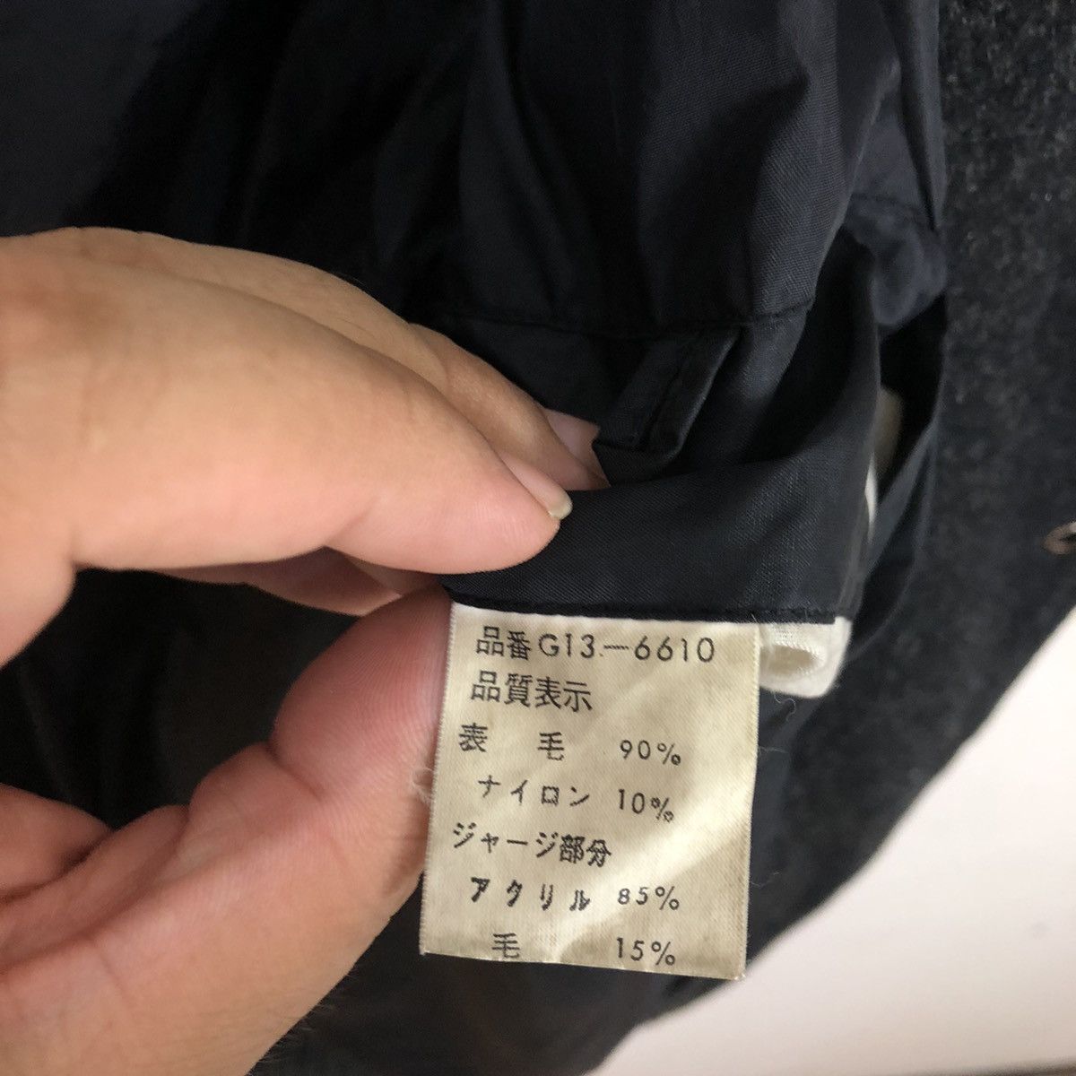 Japanese Brand VINTAGE VARSITY JACKET MCGREGOR Size US L / EU 52-54 / 3 - 10 Thumbnail