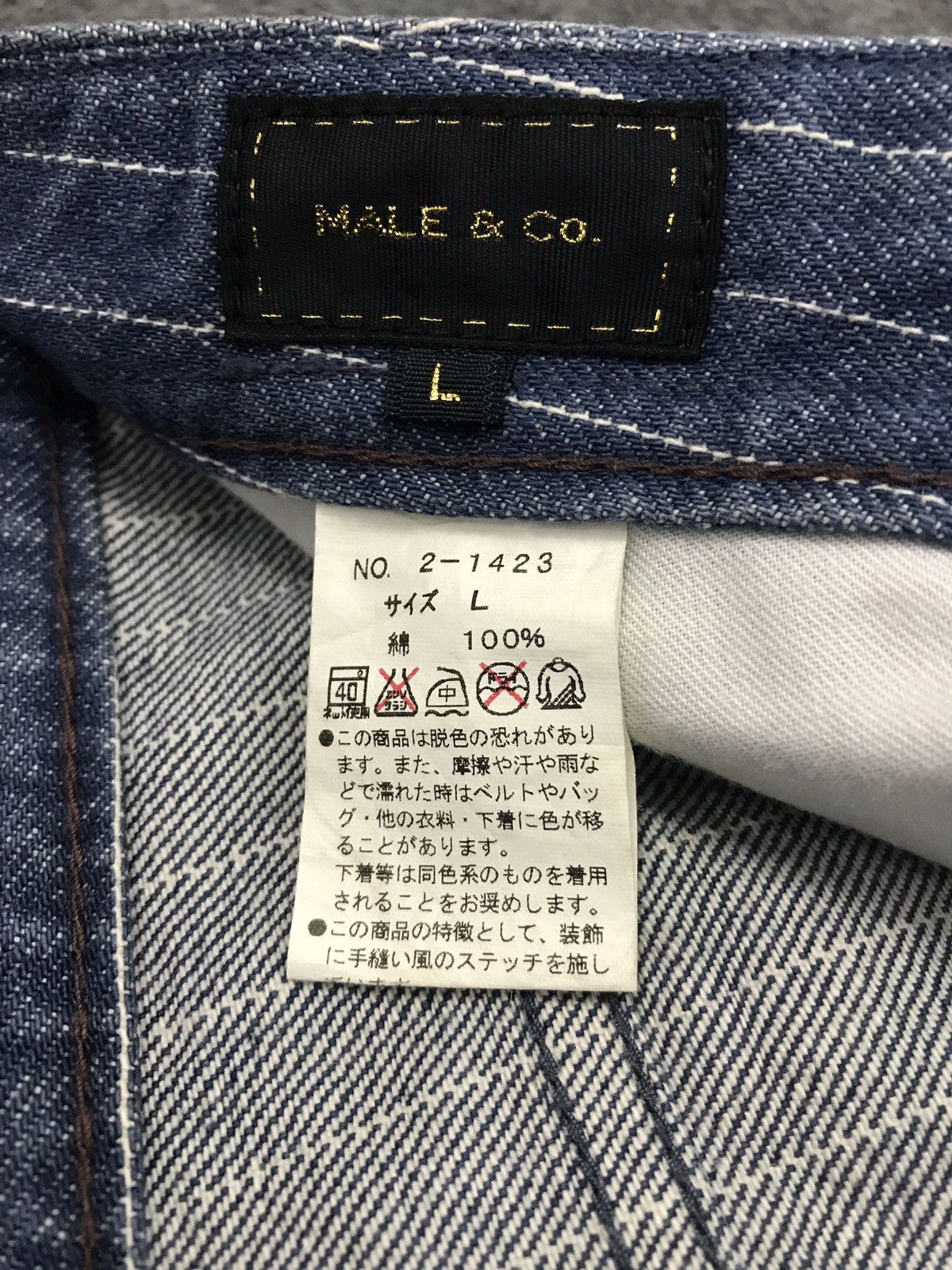 Japanese Brand Rare Stripe Male & Co Simple Denim Japan Size US 33 - 11 Thumbnail