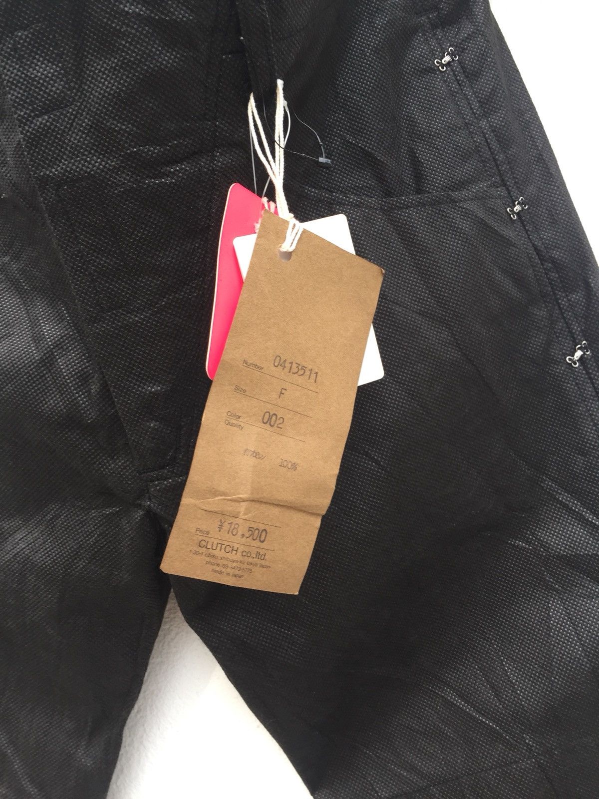 Japanese Brand SICK🔥NWT Heretic Goes Round Pills Detached Side Pants Size US 30 / EU 46 - 6 Thumbnail