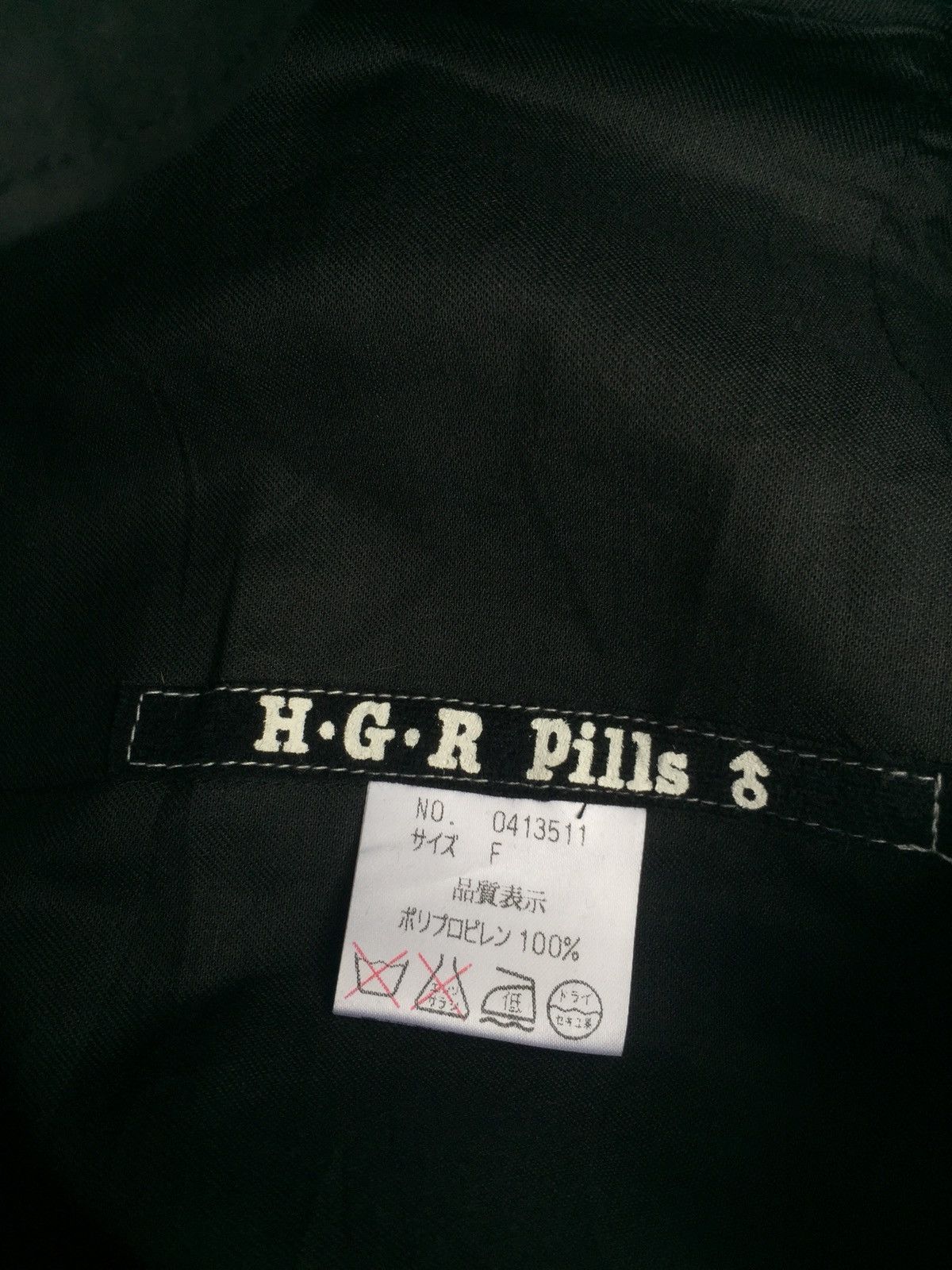 Japanese Brand SICK🔥NWT Heretic Goes Round Pills Detached Side Pants Size US 30 / EU 46 - 9 Thumbnail