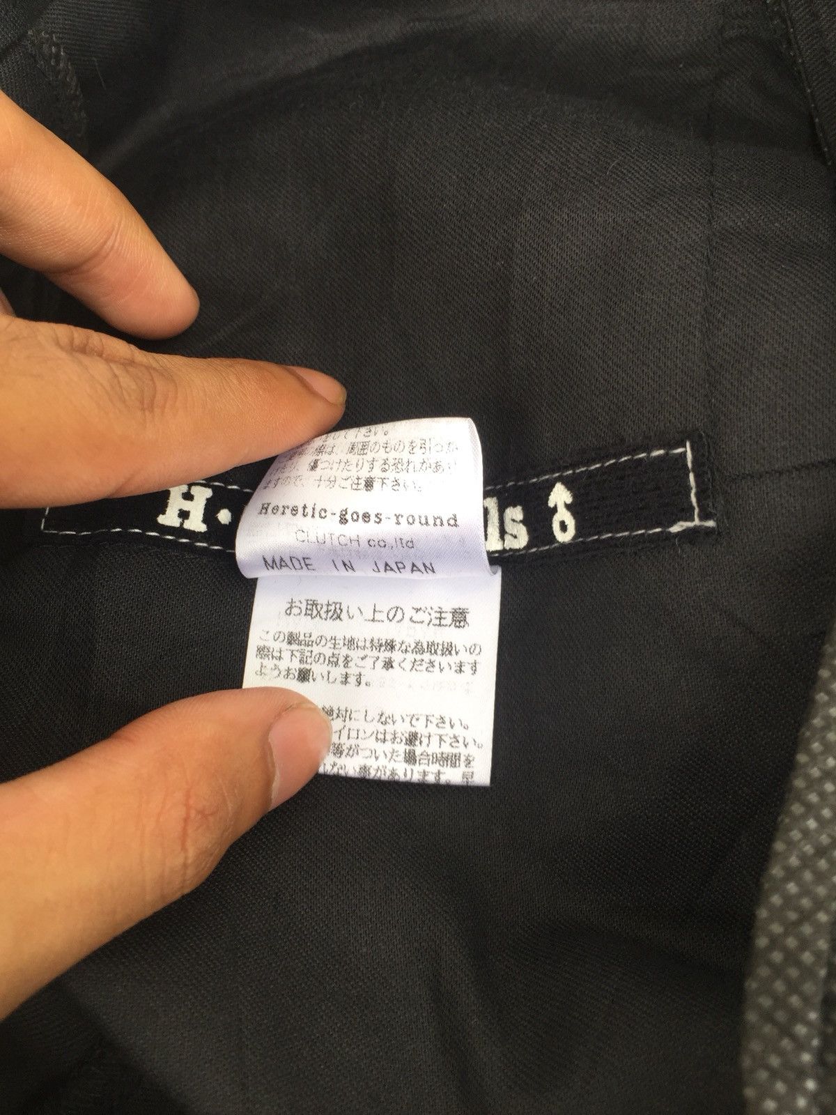 Japanese Brand SICK🔥NWT Heretic Goes Round Pills Detached Side Pants Size US 30 / EU 46 - 10 Thumbnail