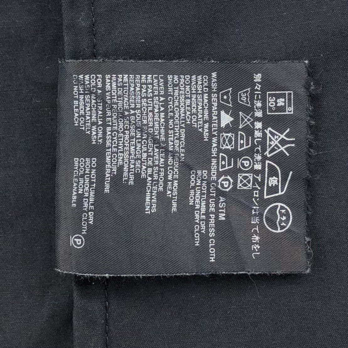 Prada Prada Sport Black Cotton Hooded Jacket Size US M / EU 48-50 / 2 - 19 Thumbnail