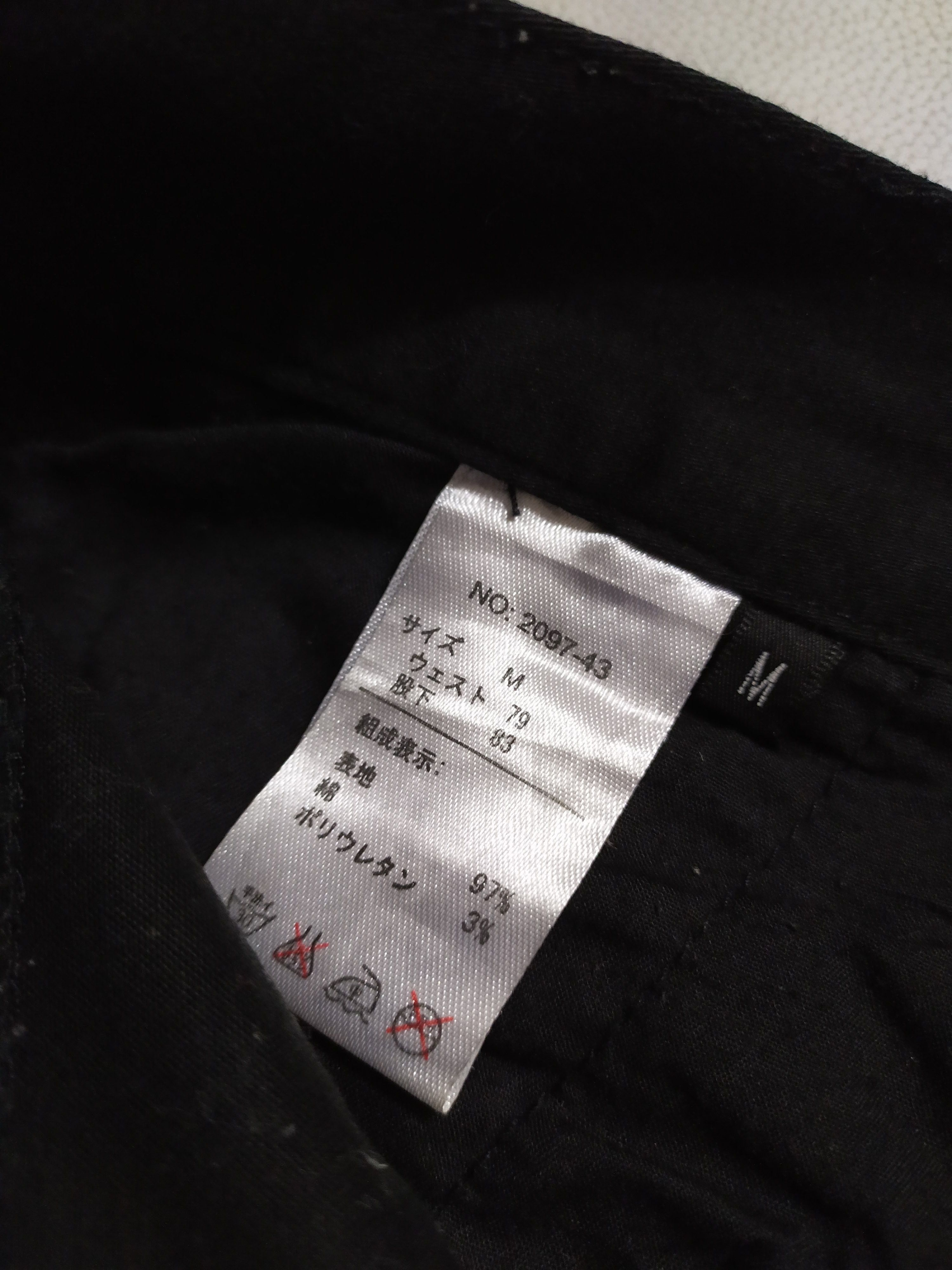 Japanese Brand 🔥BG- SHO Bondage Cargo Punk Pants Size US 29 - 8 Thumbnail