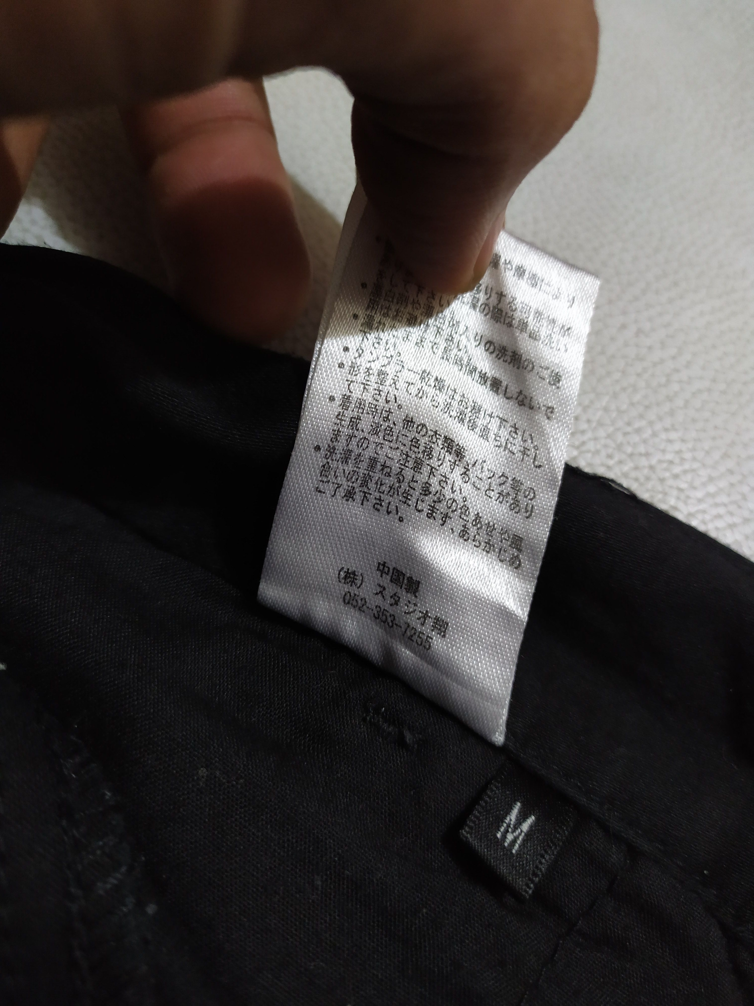 Japanese Brand 🔥BG- SHO Bondage Cargo Punk Pants Size US 29 - 9 Thumbnail