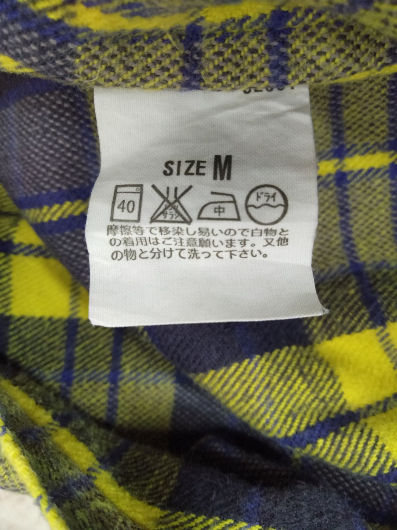 Flannel × Japanese Brand × Levi's Vintage Clothing Vintage 2001 LEVI'S Orange Tab Striped Plaid Flannel Shirt Size US S / EU 44-46 / 1 - 9 Thumbnail