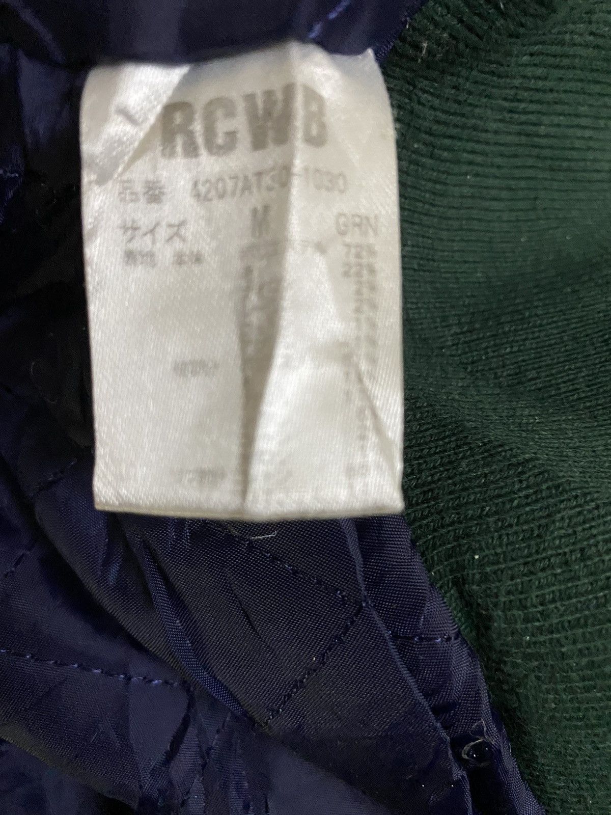 Japanese Brand Japanese Brand RCWB Wool Varsity Jacket Size US S / EU 44-46 / 1 - 8 Thumbnail