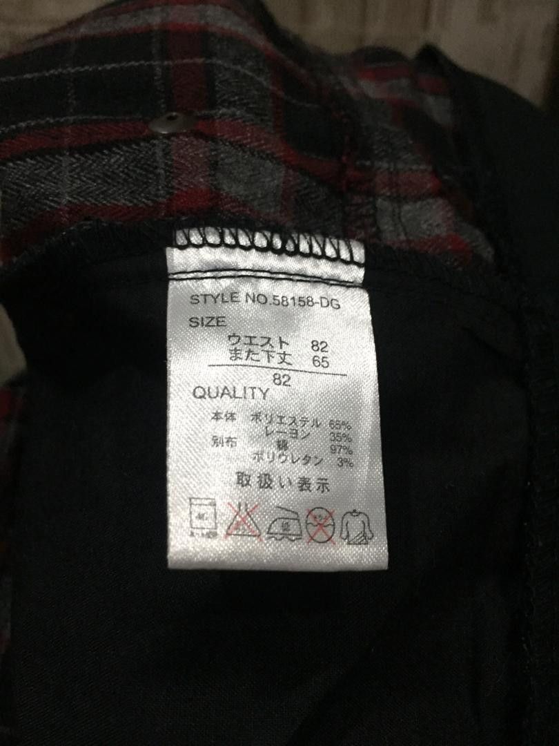 Designer × Japanese Brand × Seditionaries Plaid Design Bondage Punk RAGOUT Respect Twisted Leg Pants Size US 35 - 6 Thumbnail