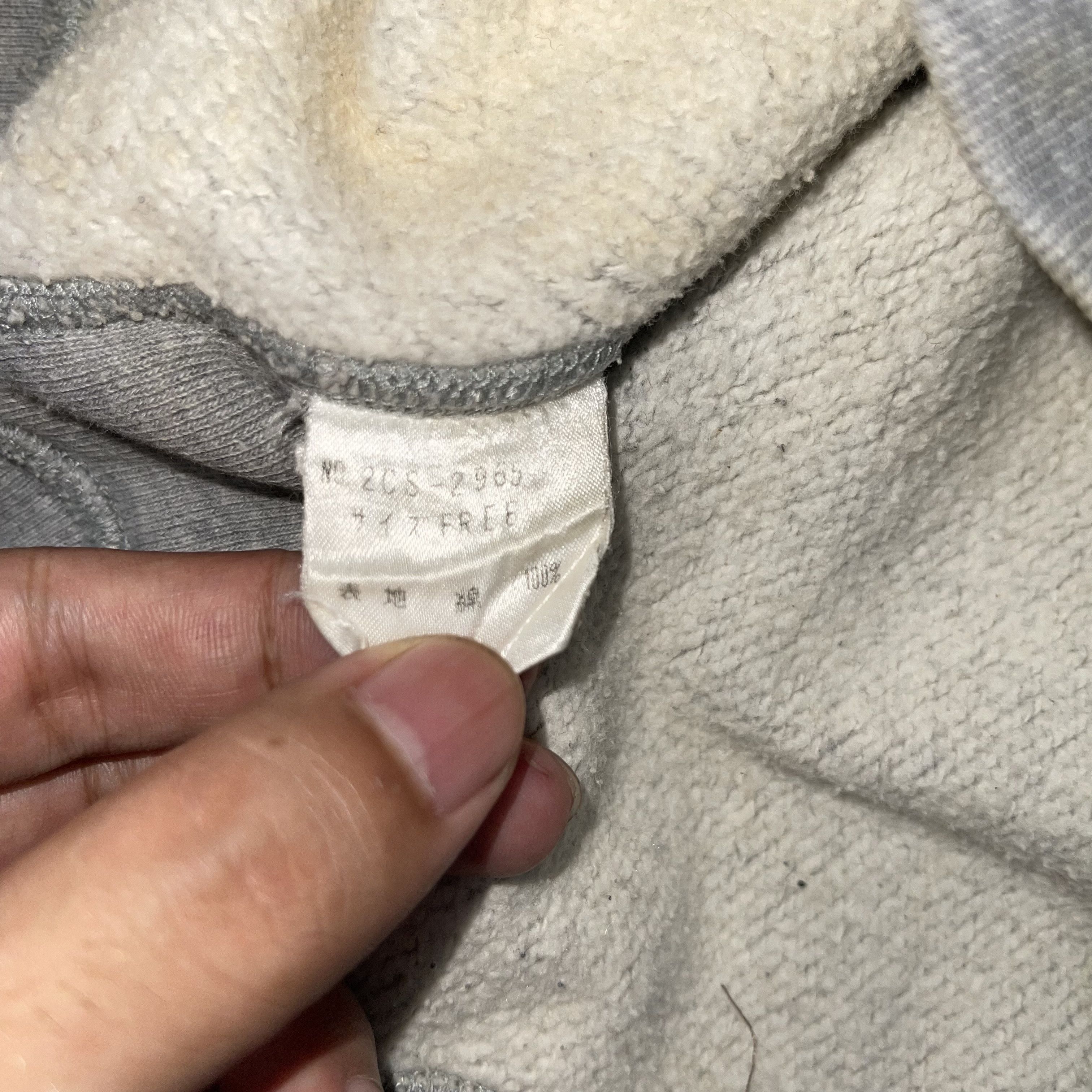 Hysteric Glamour × Japanese Brand Hysteric Glamour Fuck Low-Fi Humor Sweatshirt Size US L / EU 52-54 / 3 - 5 Thumbnail