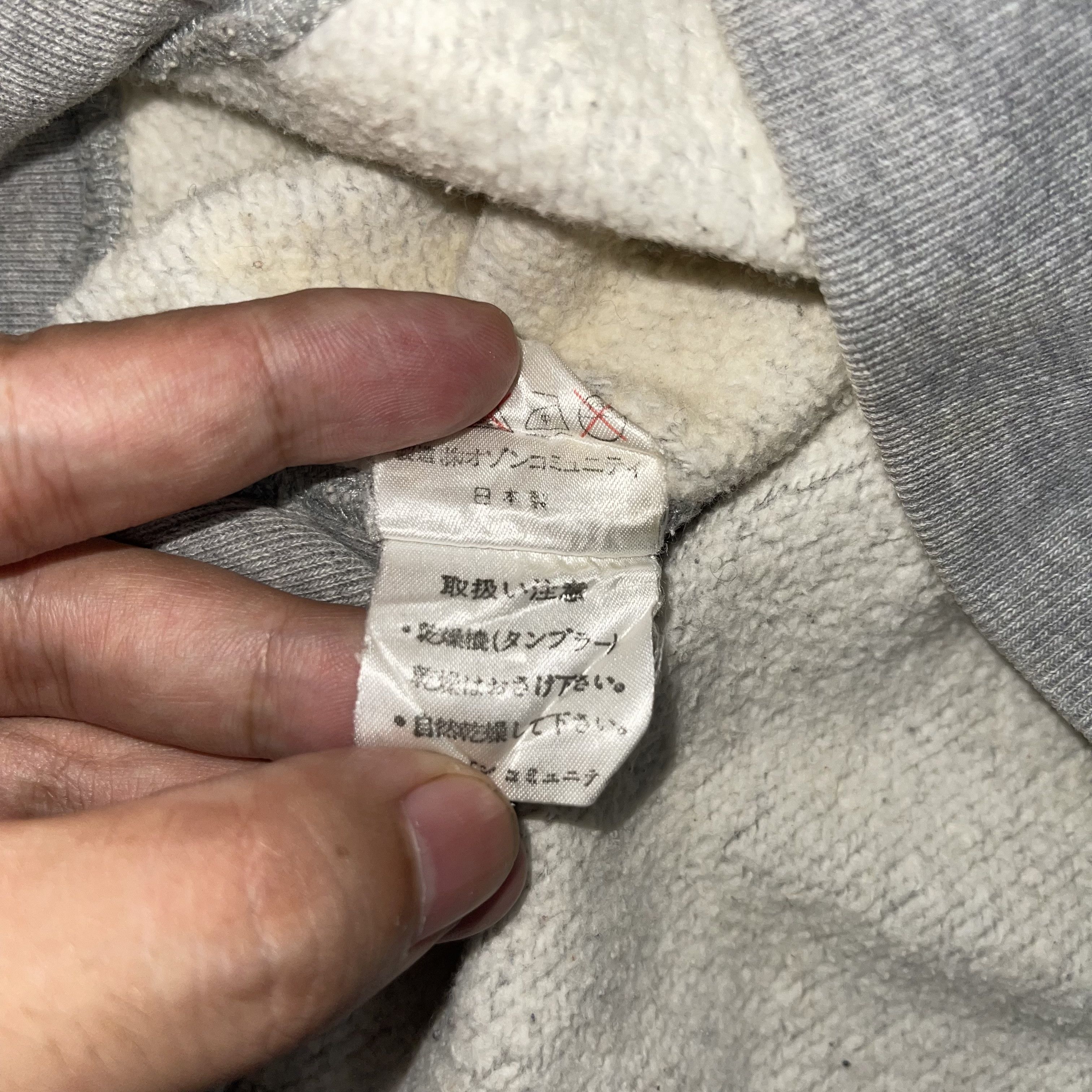 Hysteric Glamour × Japanese Brand Hysteric Glamour Fuck Low-Fi Humor Sweatshirt Size US L / EU 52-54 / 3 - 6 Thumbnail
