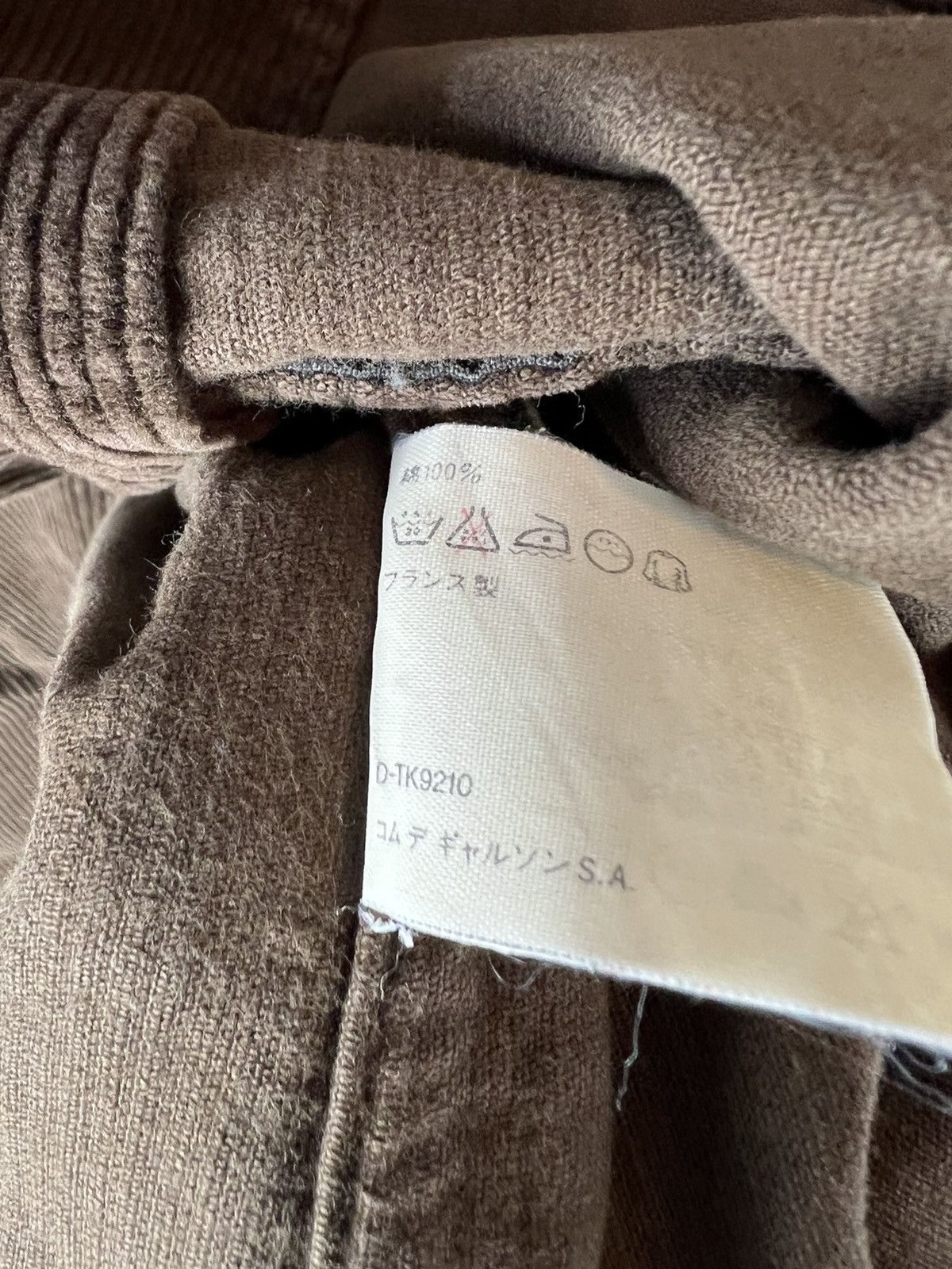 Comme des Garcons Comme Des Garcons Shirt Brown Corduroy Coat Jacket Size US S / EU 44-46 / 1 - 4 Thumbnail