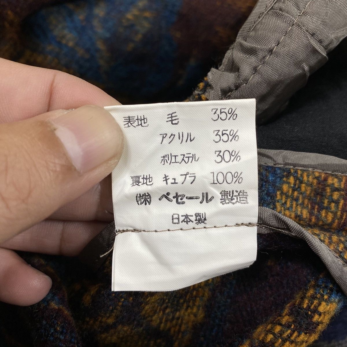 Japanese Brand × Vintage Vintage VERO SOUTH WESTERN Toggle Button Duffle Coat Jacket Size US M / EU 48-50 / 2 - 8 Thumbnail