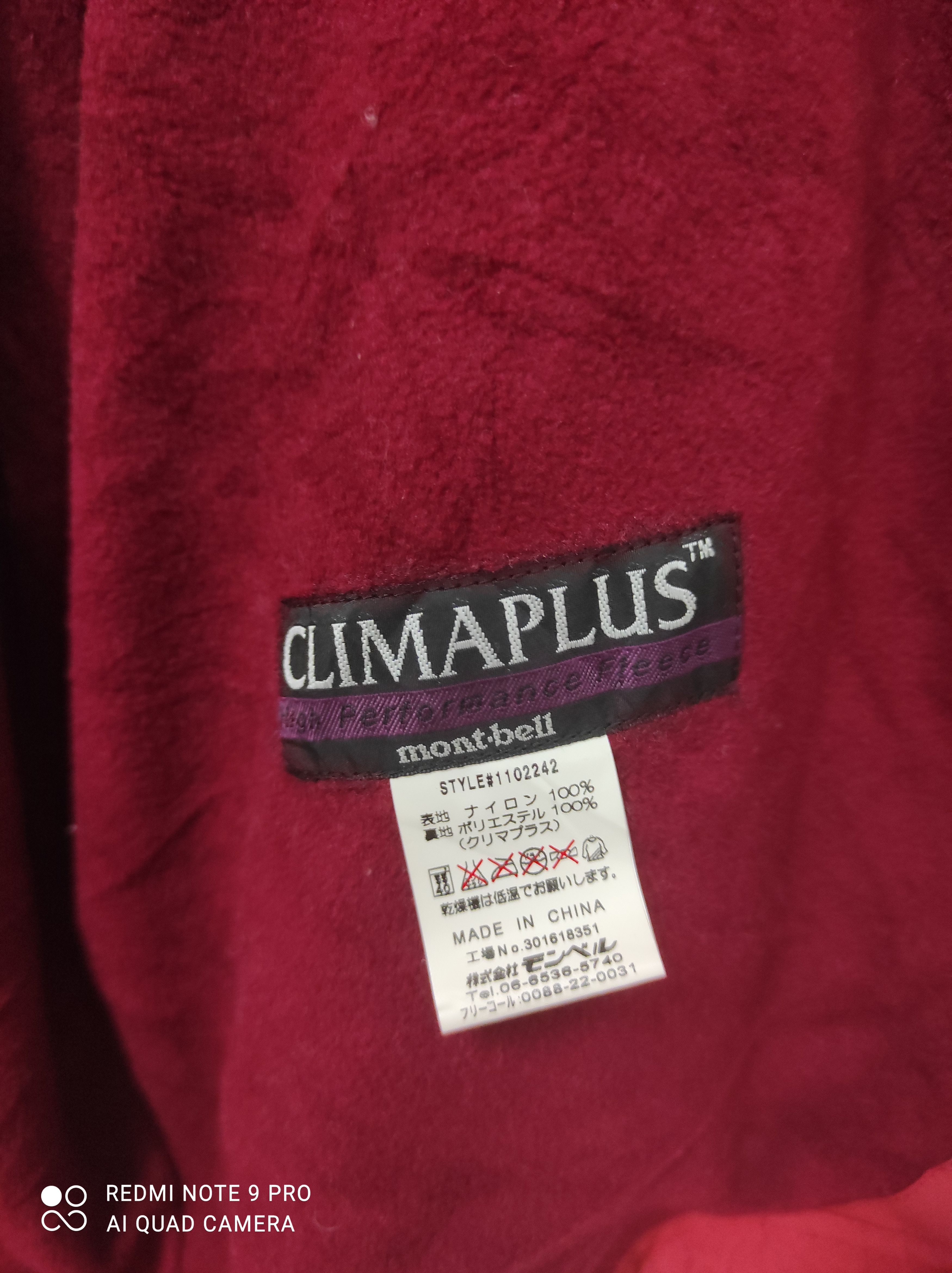 Montbell Vintage Montbell Fleece Jacket Size US M / EU 48-50 / 2 - 6 Thumbnail