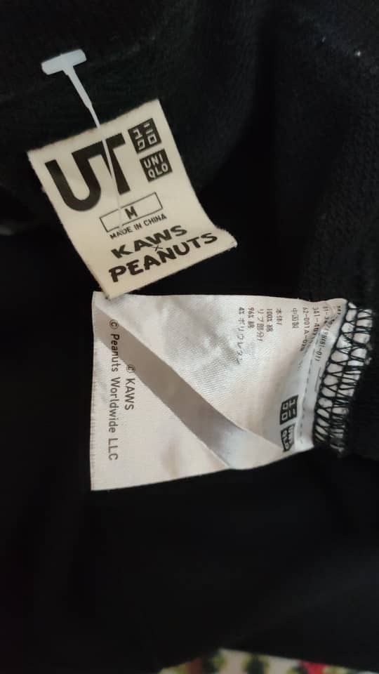 Kaws × Peanuts × Uniqlo ❎ Kaws X Peanut Sweatshirt Size US M / EU 48-50 / 2 - 3 Thumbnail