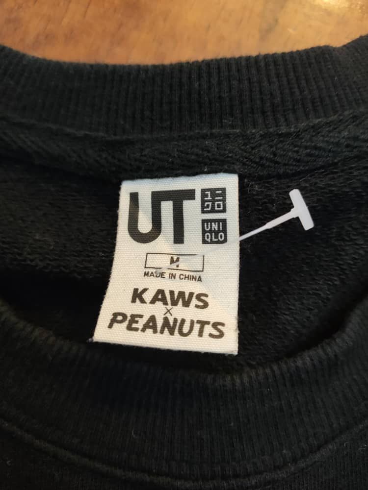Kaws × Peanuts × Uniqlo ❎ Kaws X Peanut Sweatshirt Size US M / EU 48-50 / 2 - 2 Thumbnail