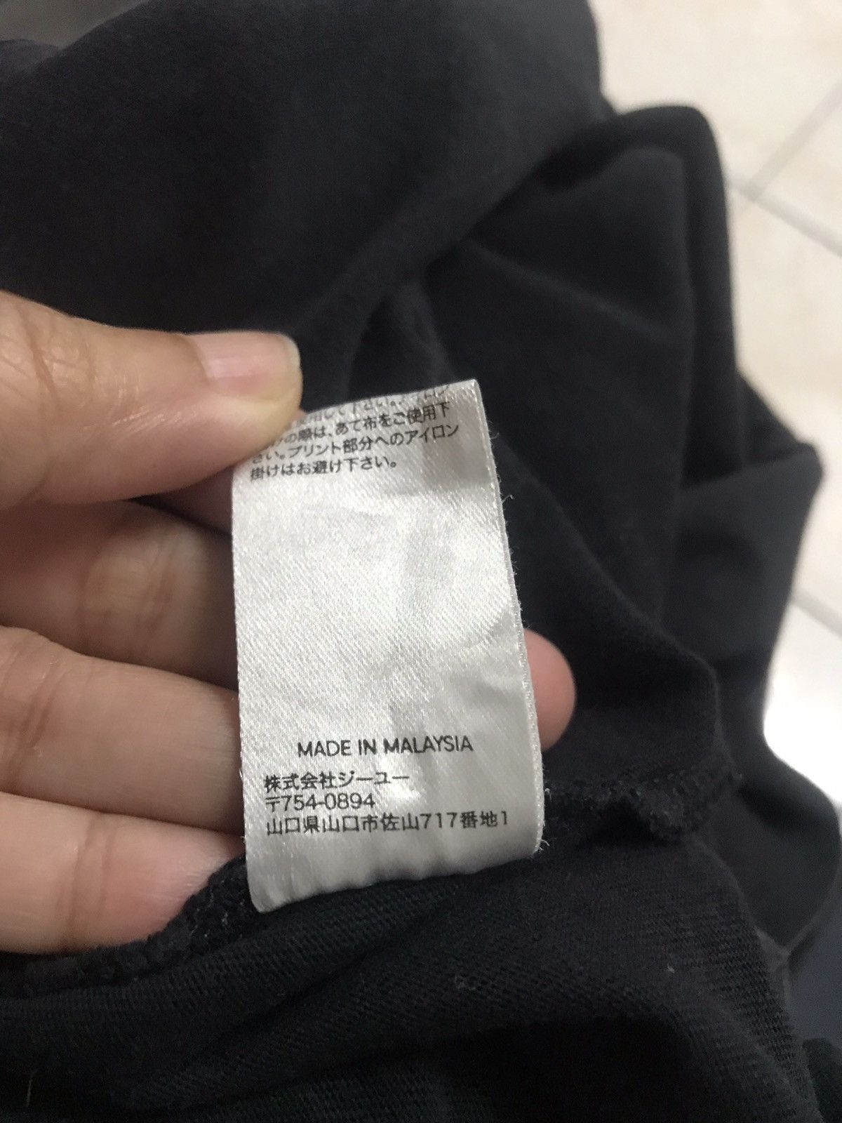 Other Gu X Exorcist Black Tshirt Size US M / EU 48-50 / 2 - 7 Thumbnail