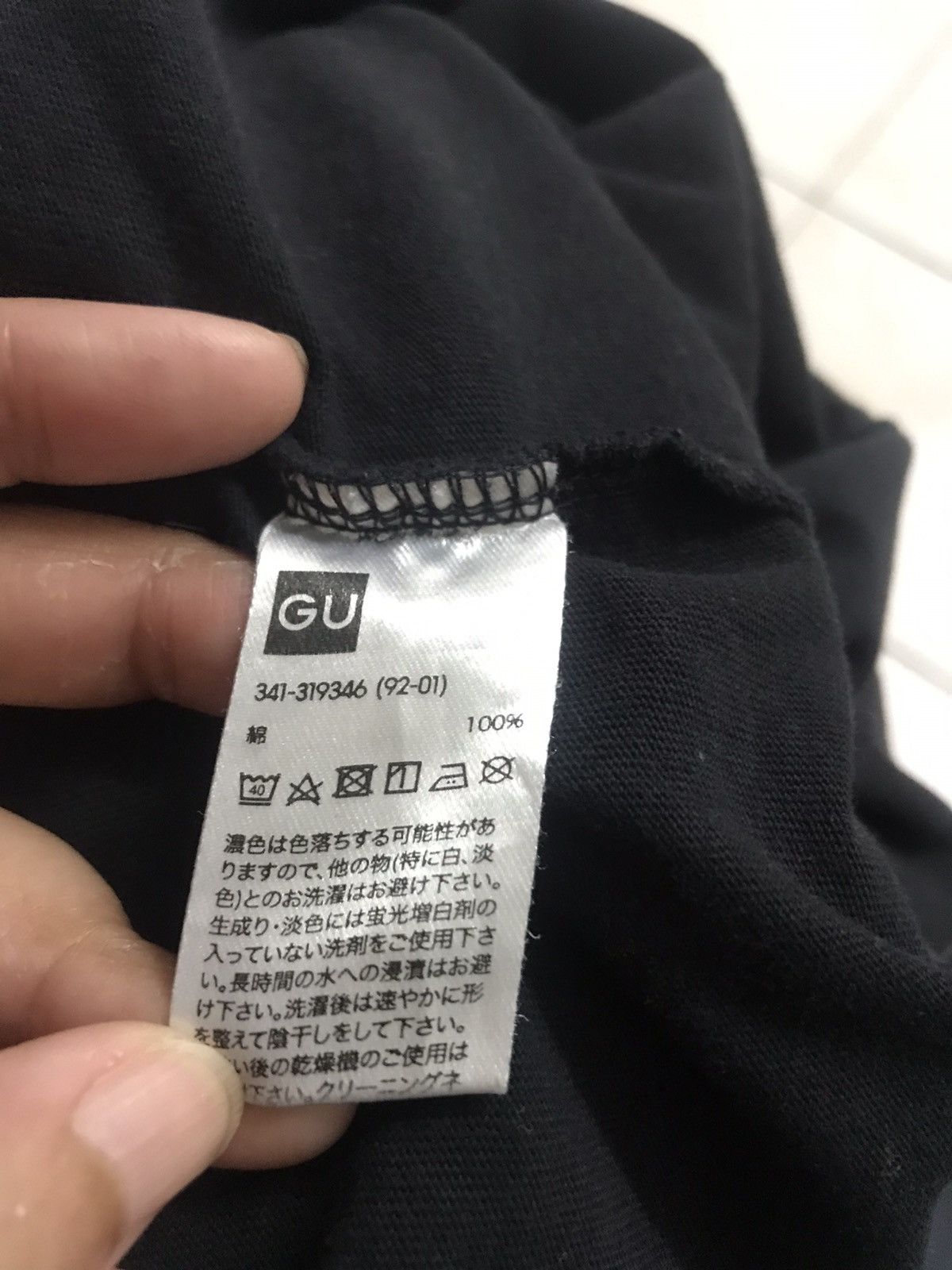 Other Gu X Exorcist Black Tshirt Size US M / EU 48-50 / 2 - 6 Thumbnail