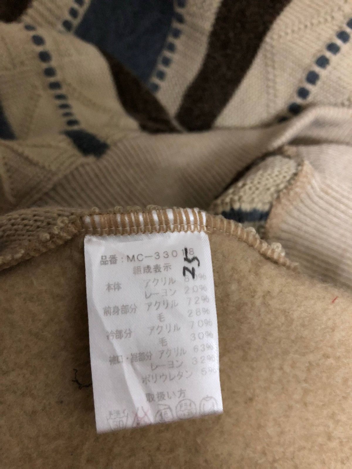 MCM MCM sweatshirt Size US M / EU 48-50 / 2 - 5 Thumbnail