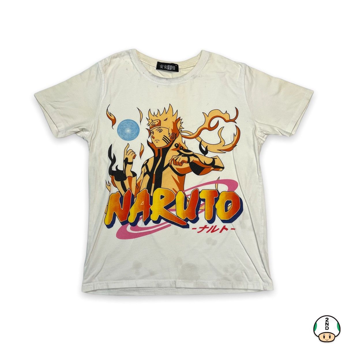Anime Naruto Shippuden T Shirt Naruto Nine Tails Anime Graphic Tee Size US M / EU 48-50 / 2 - 1 Thumbnail