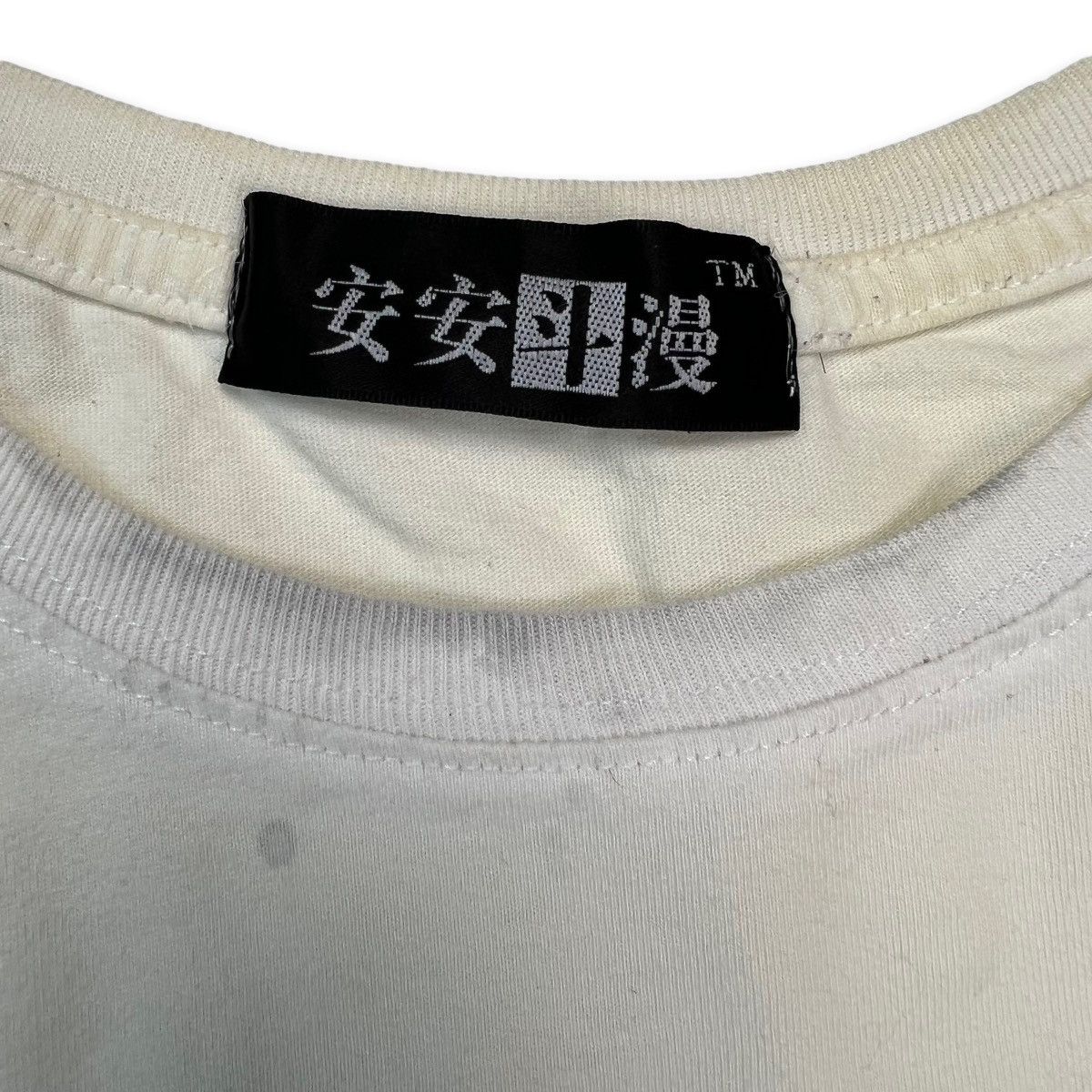 Anime Naruto Shippuden T Shirt Naruto Nine Tails Anime Graphic Tee Size US M / EU 48-50 / 2 - 6 Thumbnail
