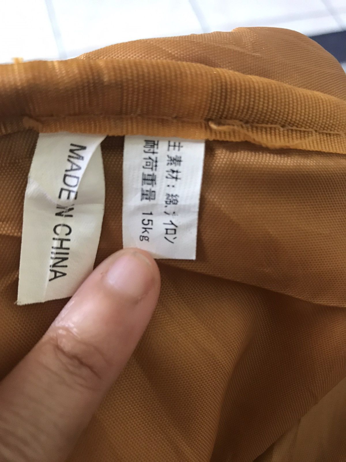 Disney × Vintage Vtg The Pooh Masseger Bag Size ONE SIZE - 14 Thumbnail