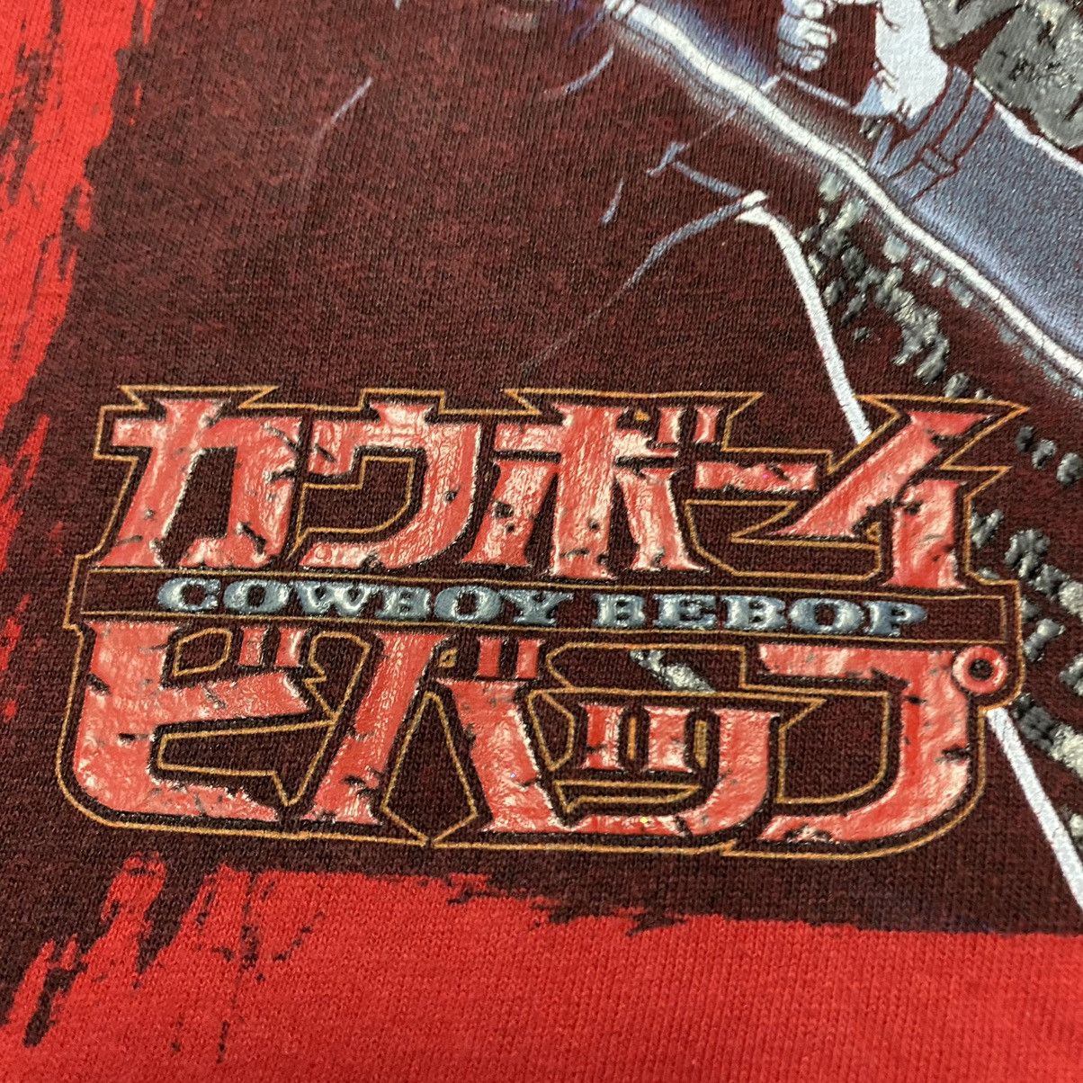 Cartoon Network × Japanese Brand × Vintage VINTAGE COWBOY BEBOP ANIME MANGA T SHIRT SUNRISE RARE Size US XL / EU 56 / 4 - 6 Thumbnail