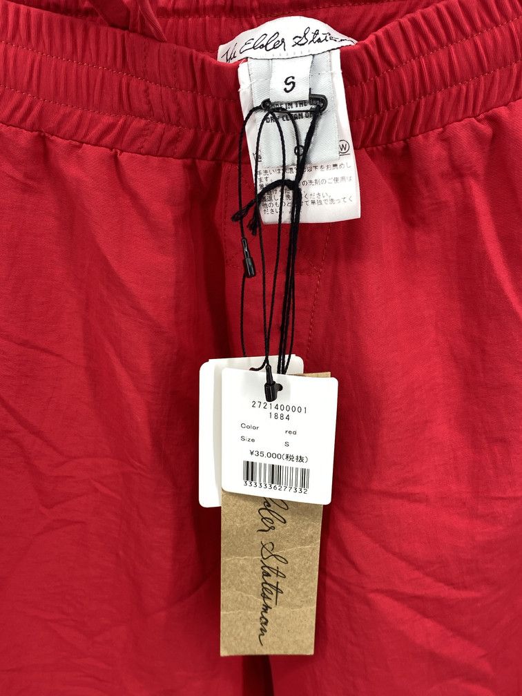 The Elder Statesman Beach Shorts Size US 29 - 4 Thumbnail
