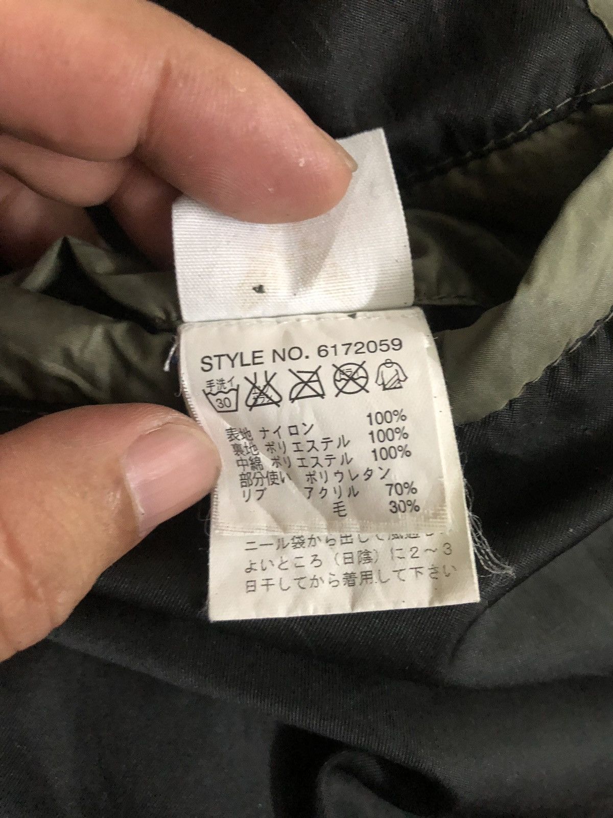Avirex Avirex Varsity Military Quilted Lightweight Jacket Size US M / EU 48-50 / 2 - 12 Thumbnail