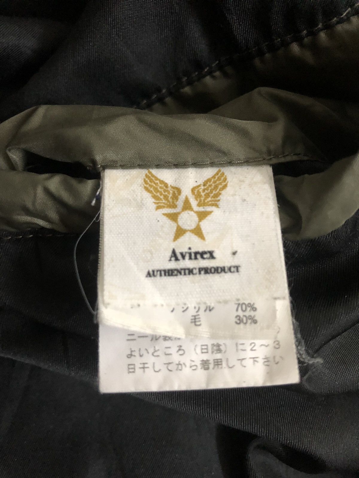 Avirex Avirex Varsity Military Quilted Lightweight Jacket Size US M / EU 48-50 / 2 - 11 Thumbnail