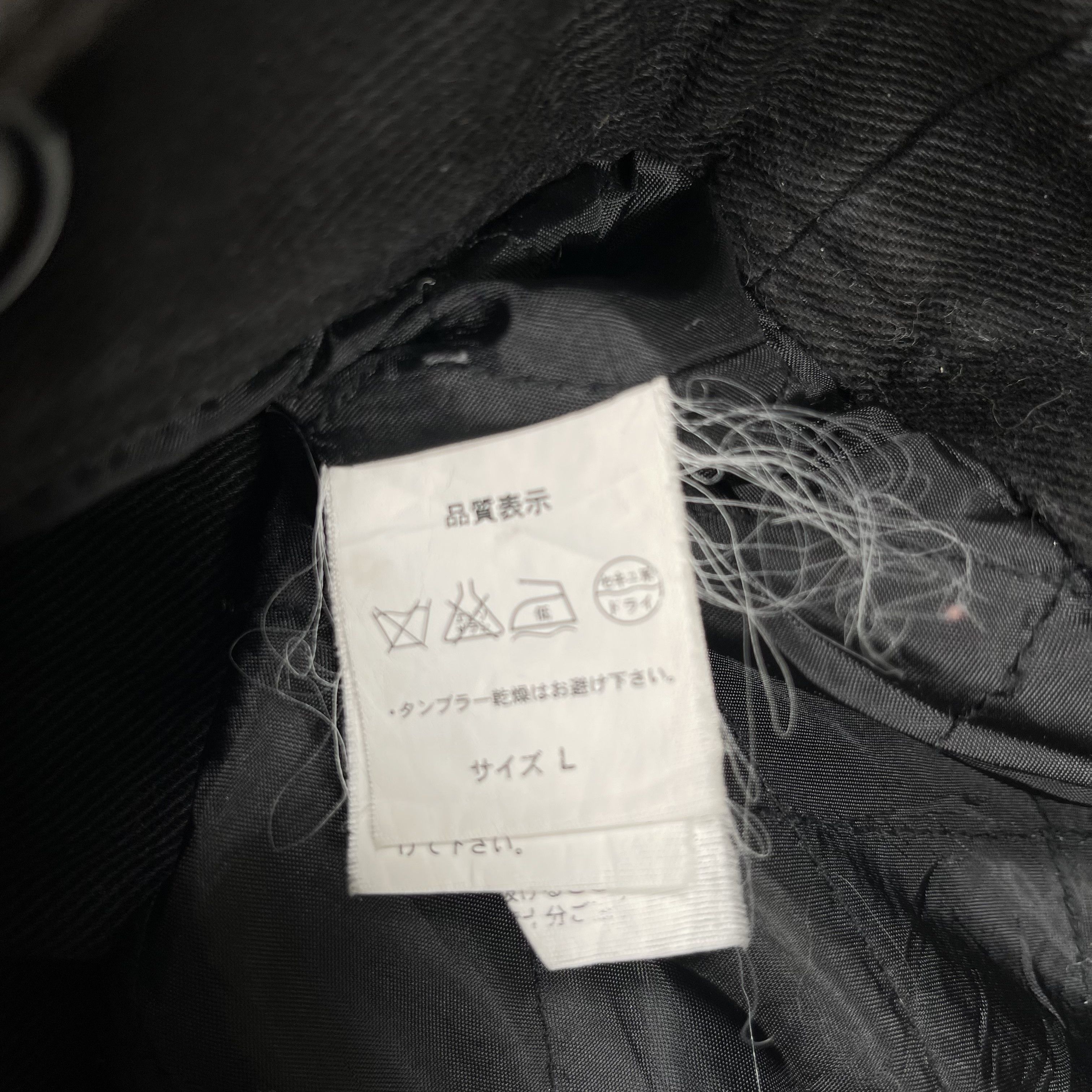 Japanese Brand × Seditionaries Sex Pot Revenge Punk Sun Faded Biker Jacket Size US L / EU 52-54 / 3 - 8 Thumbnail