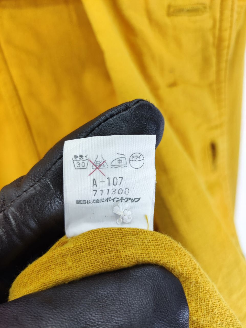 Hai Sporting Gear × Issey Miyake × Vintage Vintage 90s Hai Sporting Gear Worker Jacket Size US L / EU 52-54 / 3 - 7 Thumbnail