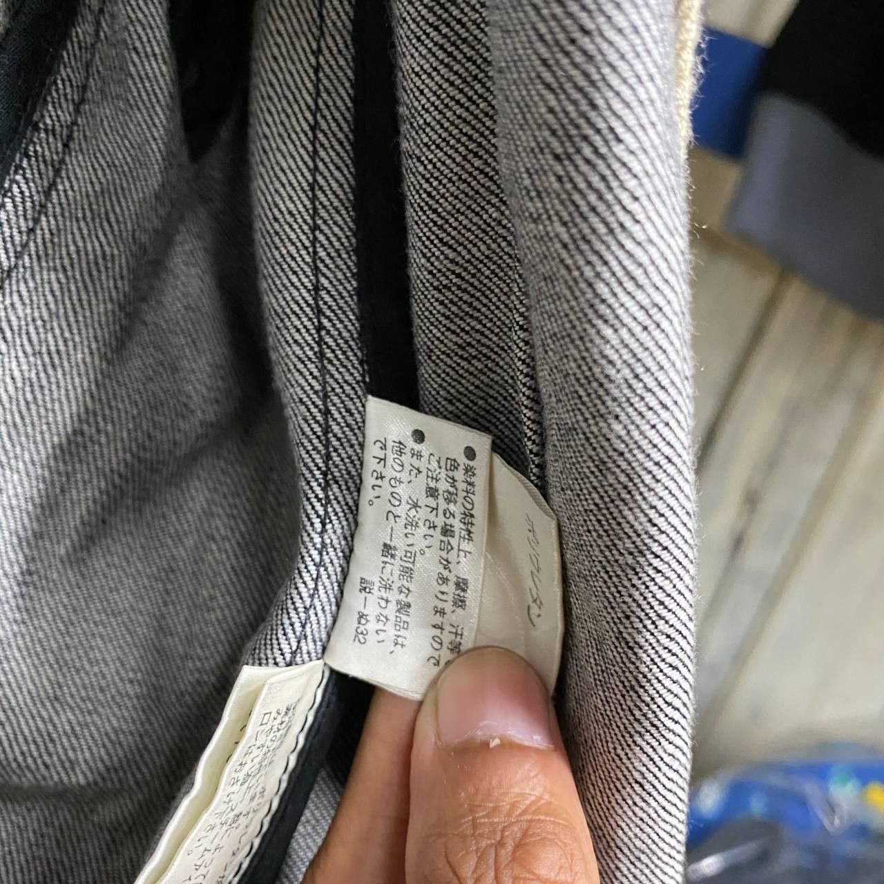 Burberry Burberry belt Denim Jacket Size US S / EU 44-46 / 1 - 9 Thumbnail