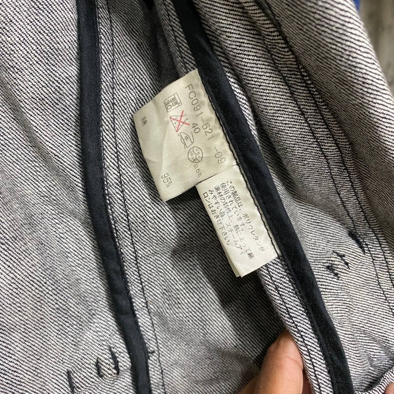 Burberry Burberry belt Denim Jacket Size US S / EU 44-46 / 1 - 7 Thumbnail