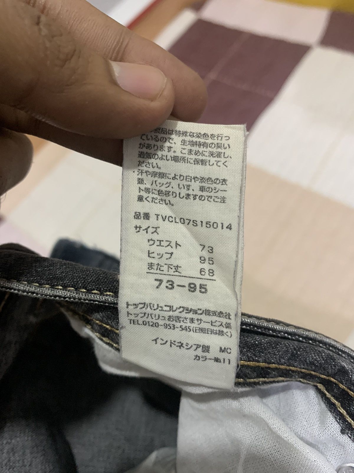 Japanese Brand TOPVALU 90s Women Flare Bootcut Distressed Denim Jeans Pant Size 32" / US 10 / IT 46 - 20 Thumbnail