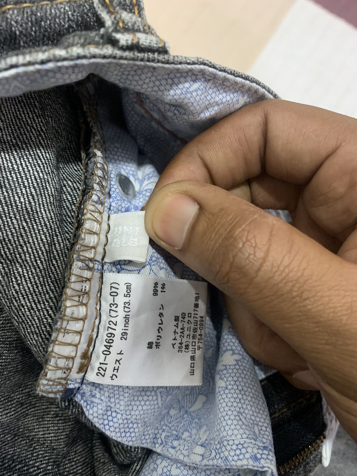 Designer × Japanese Brand × Uniqlo UNIQLO STYLE UP Women Flared Bootcut Stonewash Denim Jeans Size 32" / US 10 / IT 46 - 17 Thumbnail