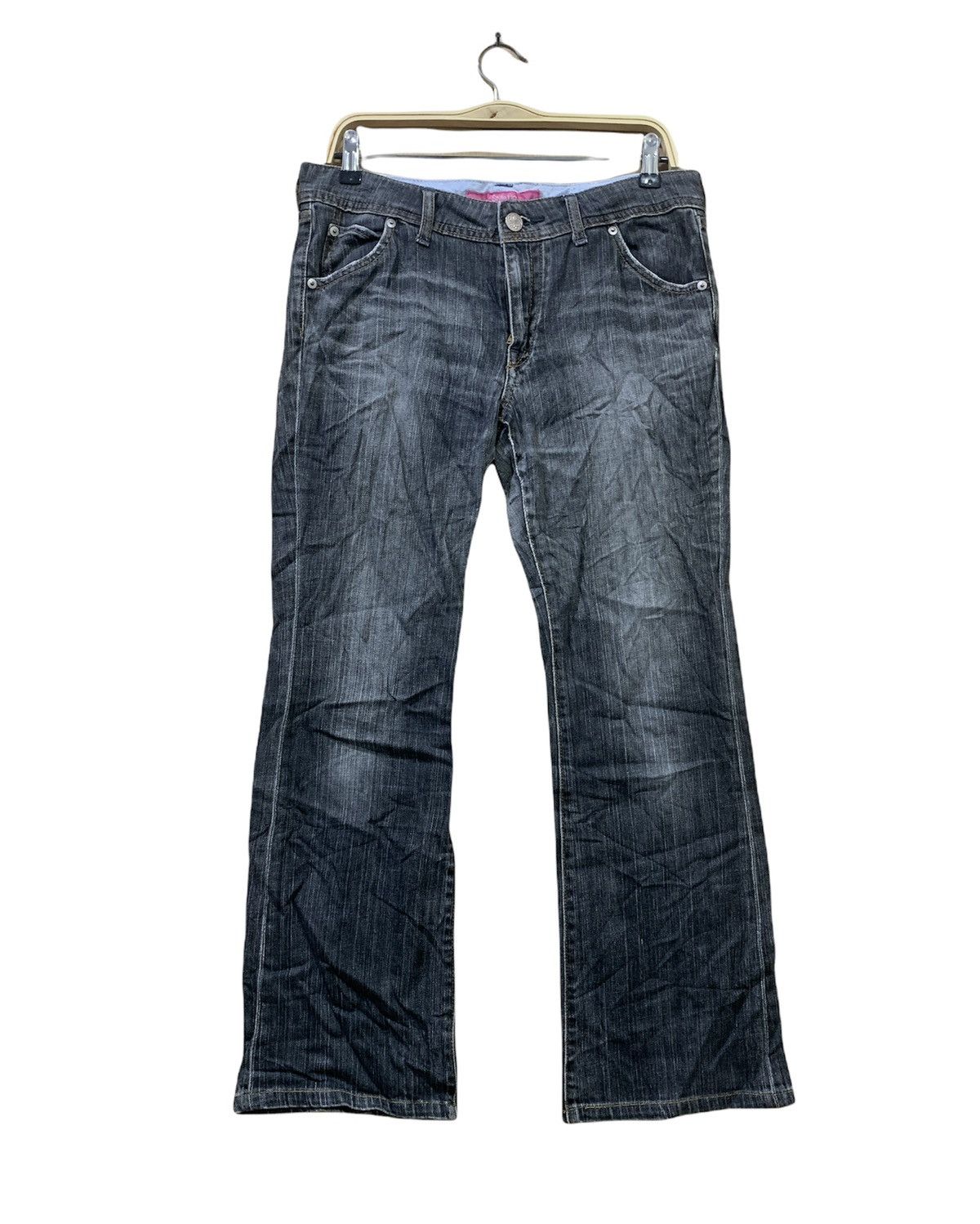 Designer × Japanese Brand × Uniqlo UNIQLO STYLE UP Women Flared Bootcut Stonewash Denim Jeans Size 32" / US 10 / IT 46 - 1 Thumbnail