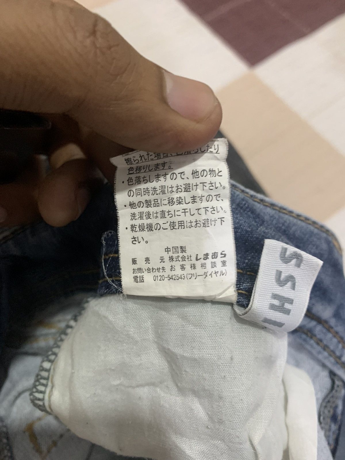 Japanese Brand CLOSSHI Women Slimfit Skinny Stonewash Indigo Denim Jeans Size 31" - 20 Thumbnail