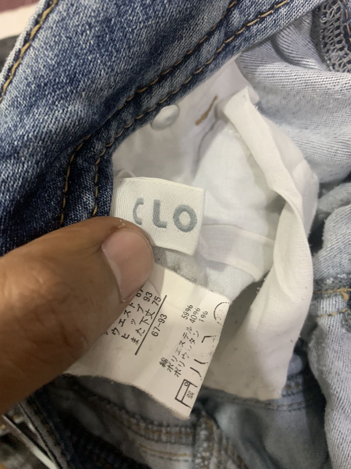 Japanese Brand CLOSSHI Women Slimfit Skinny Stonewash Indigo Denim Jeans Size 31" - 17 Thumbnail