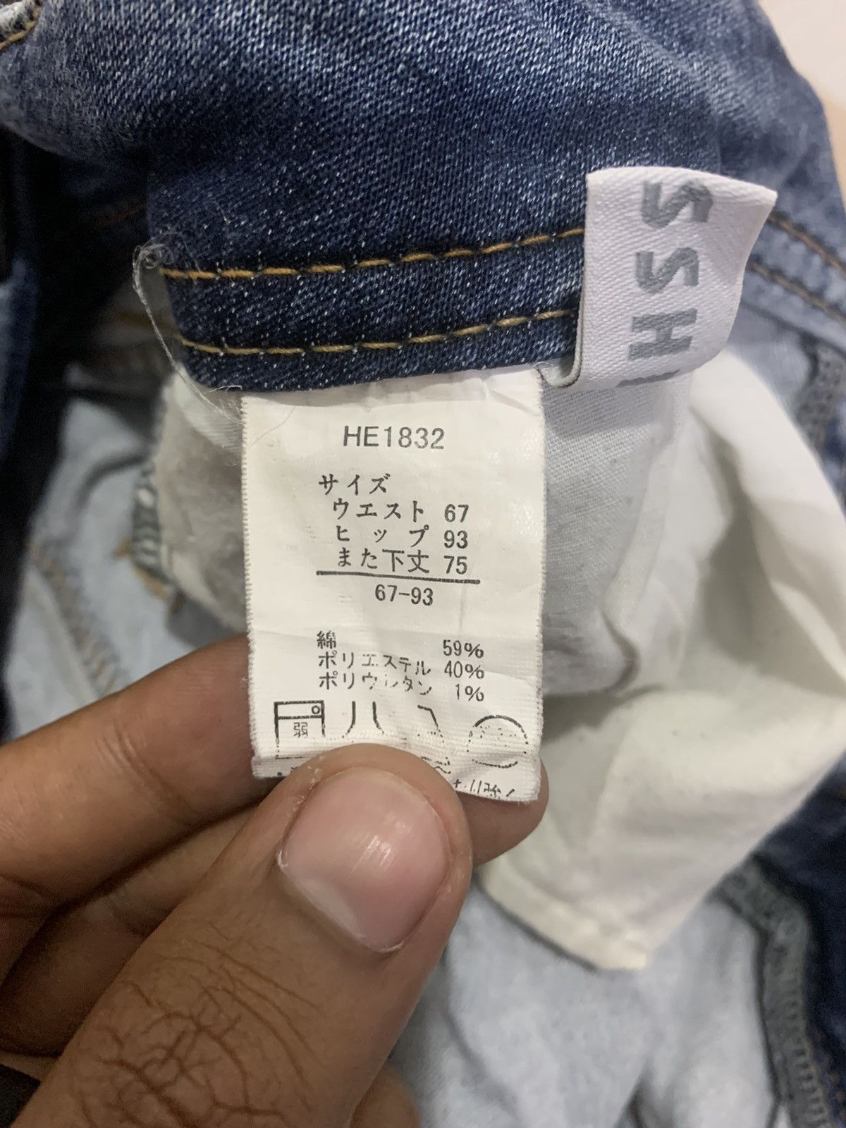 Japanese Brand CLOSSHI Women Slimfit Skinny Stonewash Indigo Denim Jeans Size 31" - 19 Thumbnail