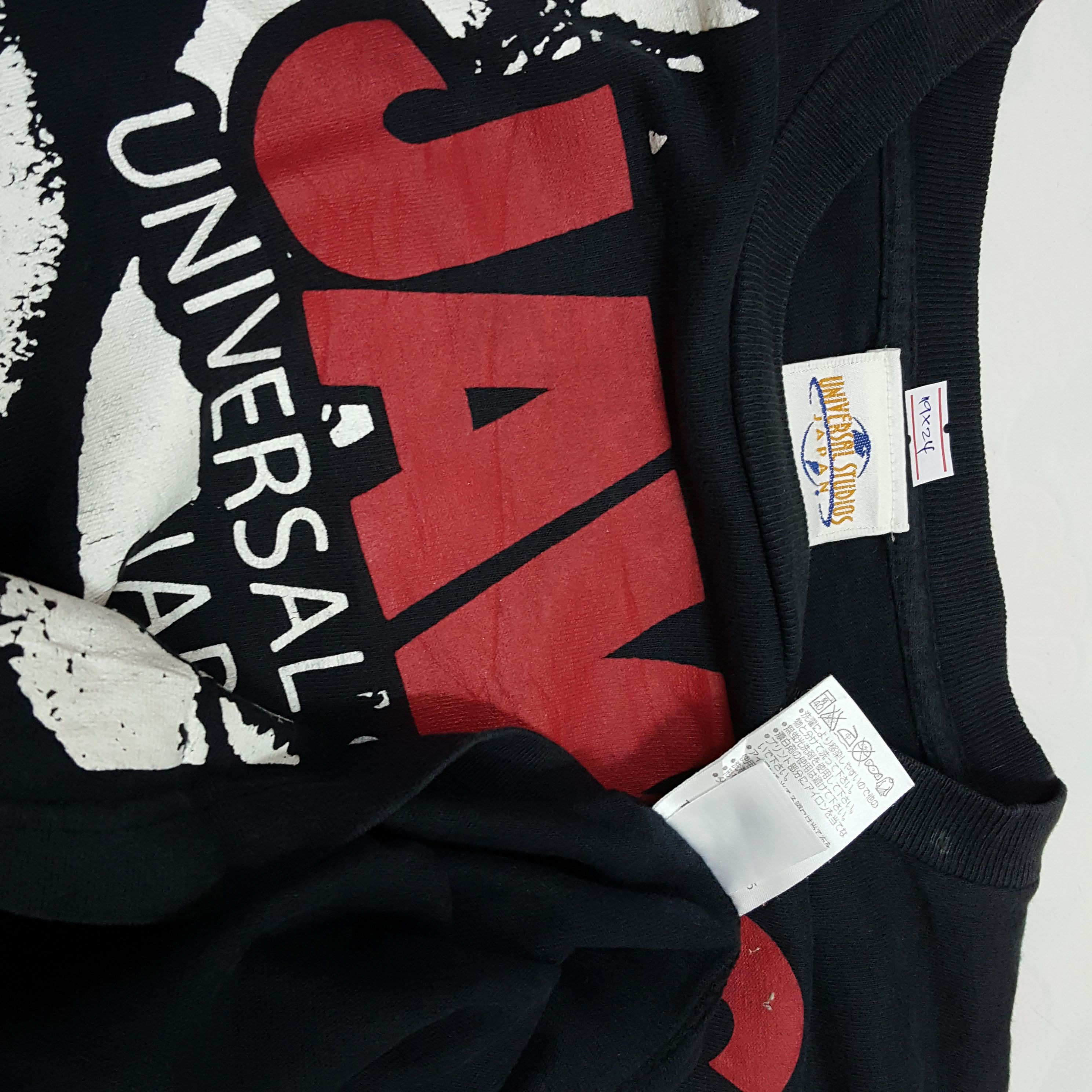 Vintage Vintage JAWS movie universal studios Japan t-shirt Size US S / EU 44-46 / 1 - 2 Thumbnail