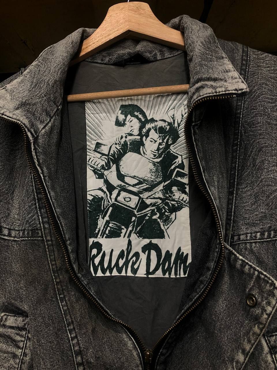 Vintage Rare💥 Vintage 90s Ruck Dam Denim Jacket | Grailed