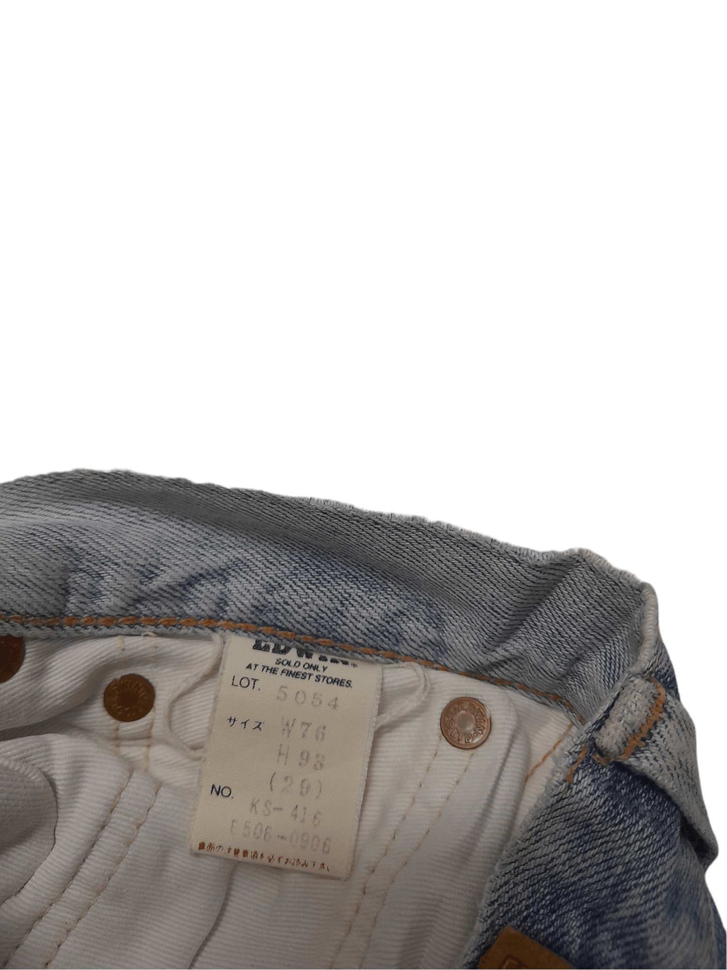 Edwin Edwin Limited 505sx Selvedge Denim Japan (E137) W27 Size US 27 - 12 Thumbnail