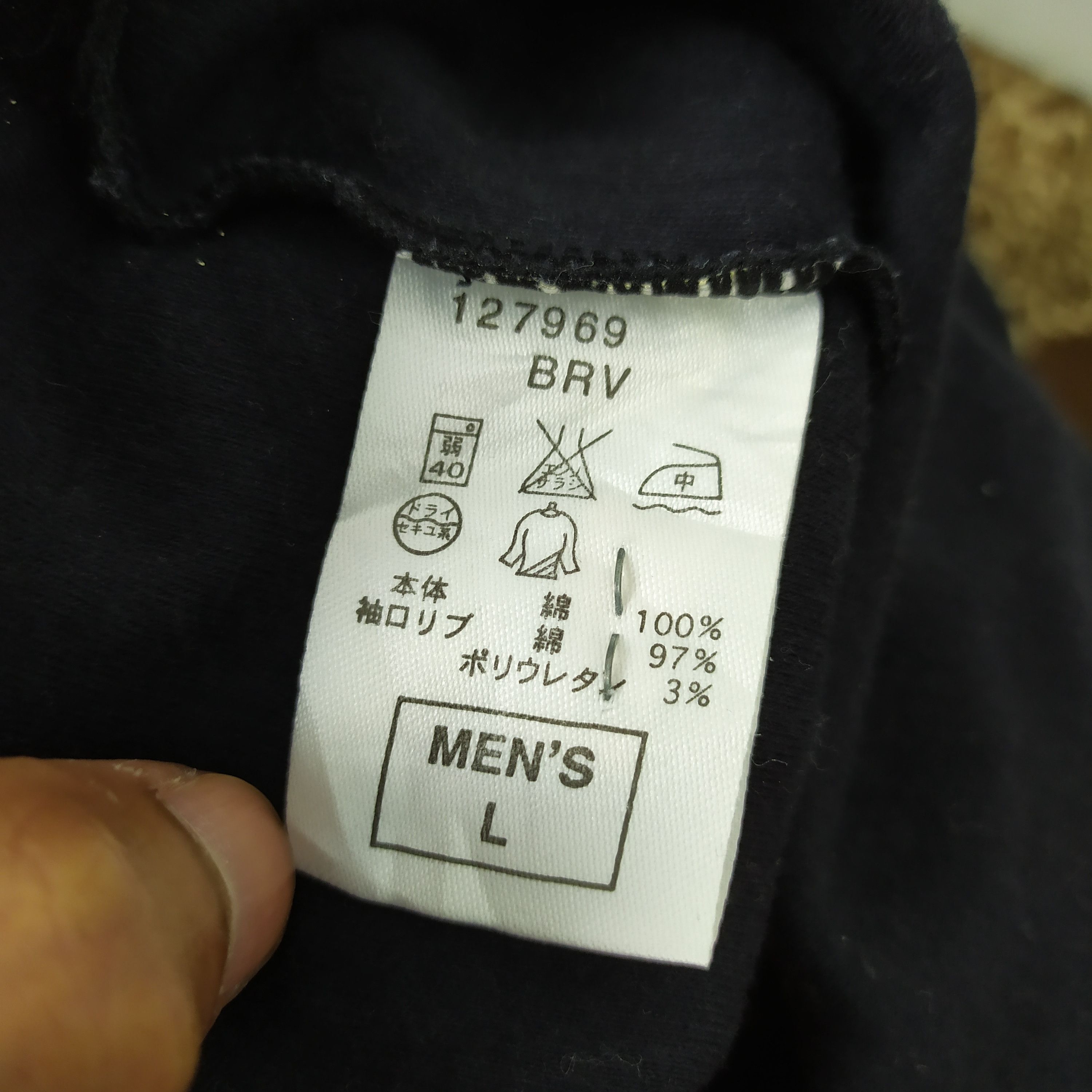 Nike NIKE BLACK SWEATSHIRT Size US L / EU 52-54 / 3 - 6 Thumbnail