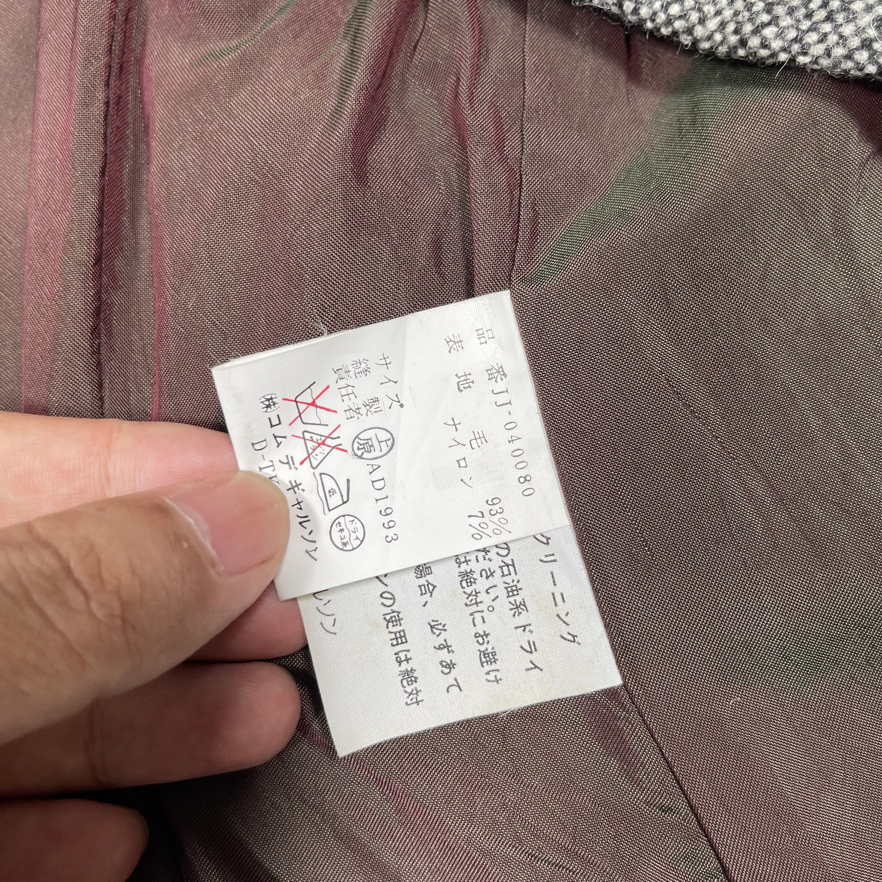 Comme des Garcons × Junya Watanabe Junya Watanabe 1993 Runway Asymmetric Patchwork Wool Vest Size US XS / EU 42 / 0 - 10 Thumbnail