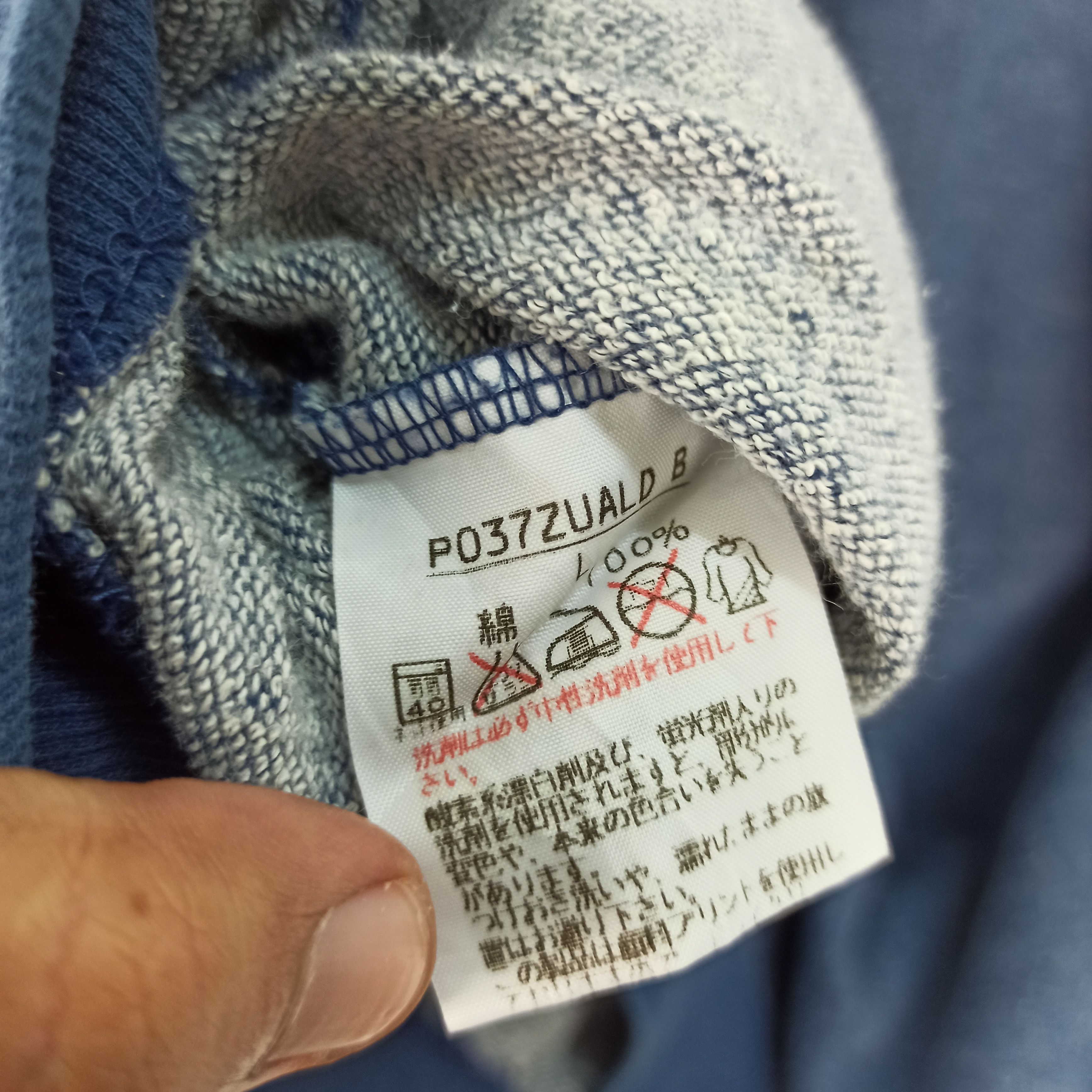 Japanese Brand Vintage 🔥 Karl Helmut Since 1985 Sweatshirt Size US L / EU 52-54 / 3 - 9 Thumbnail