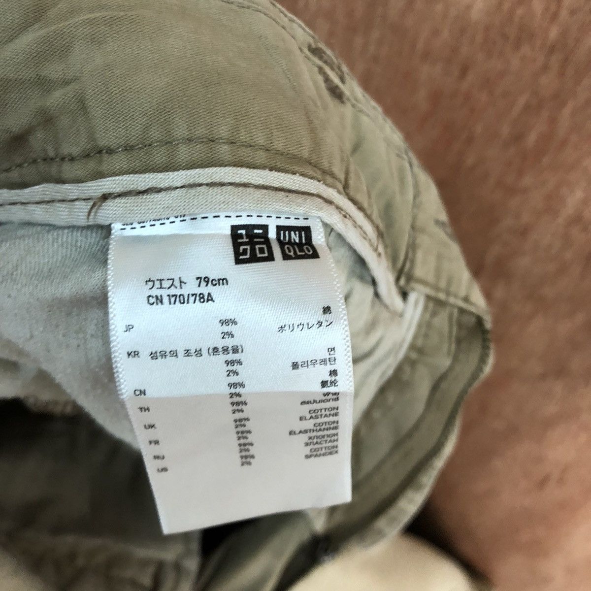 Japanese Brand Uniqlo Brown Multipocket Tactical Cargo Pants #c823 Size US 31 - 10 Thumbnail