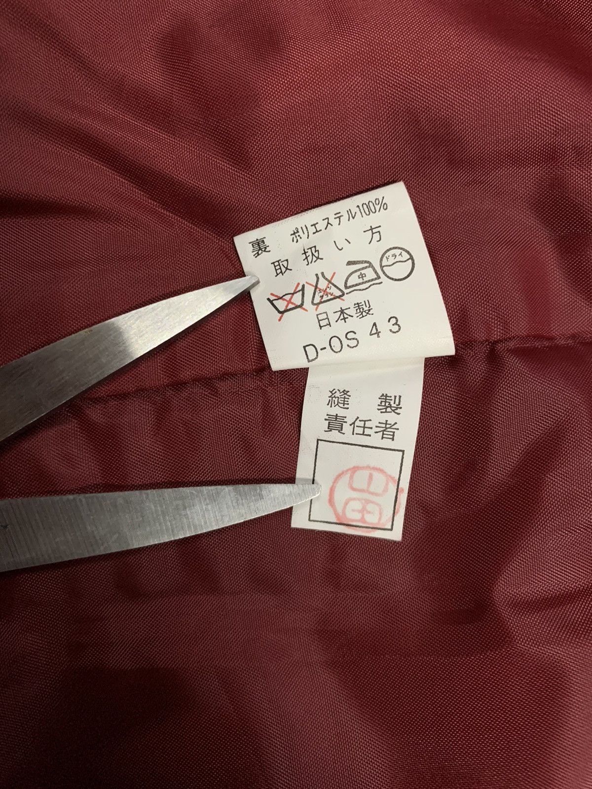 Japanese Brand Vintage Handmade Classic Red Traditional Japan Kimono Size US L / EU 52-54 / 3 - 15 Thumbnail
