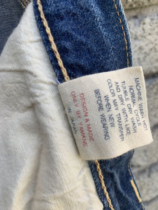 Evisu Rare!! Evisu Paris France x Siotani Brothers Selvedge denim | Grailed