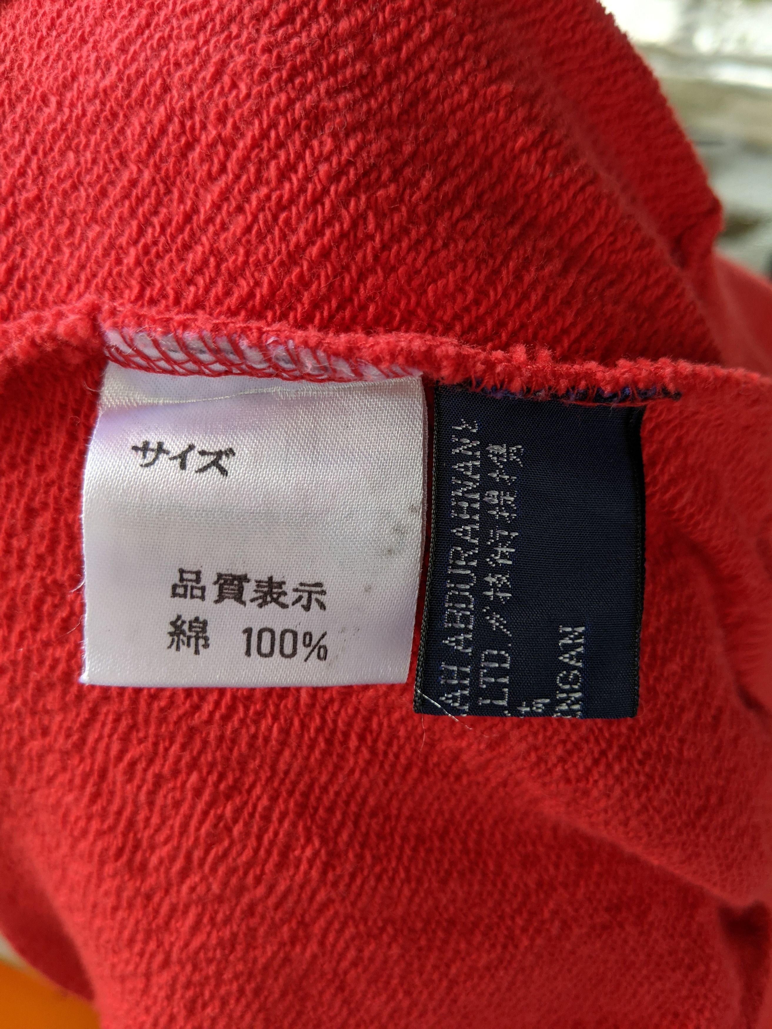 Designer × Polo Ralph Lauren × Vintage Vintage Polo by Ralph Lauren Sweater Hoodie Size US L / EU 52-54 / 3 - 6 Thumbnail
