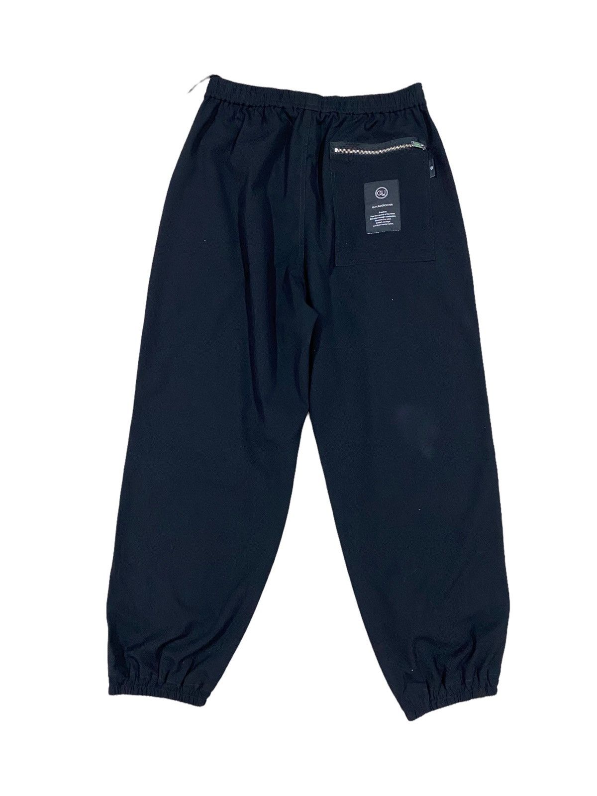 Undercover Gu x Undercover Jogger Multipocket Pants Size US 36 / EU 52 - 2 Thumbnail
